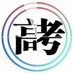 2017�㶫�߿�һ�ֶα����������°�