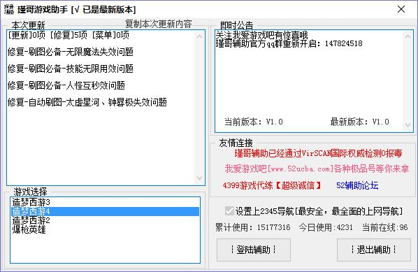 ��������5�Ϲ����ƪ誸縨��������Ѱ�