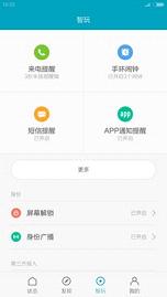 С���˶�appӮ�������v2.4.2 ��׿��