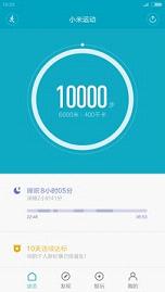 С���˶�appӮ�������v2.4.2 ��׿��