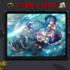 ��������1.03��ʽ����cd������Ӣ������