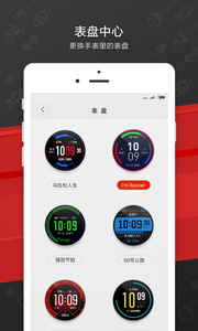 �׶��ֱ��ഺ��app����(С���˶�)v1.0 ���°�