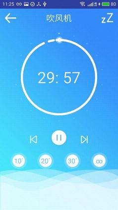 ��˯��������v1.1.0 ��׿��