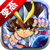 ʥ�½��ٹ��������v2.8.0 �ٷ���