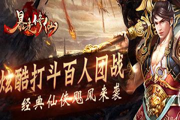 �����������ξ��ΰ�����v1.0.1 ��׿��