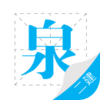 ��������ʦȪ���app���°�v2.2.7 ��׿��