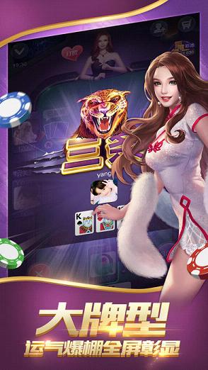 ���ִ�Ӯ��������ƻ����v1.0 ��Ѱ�