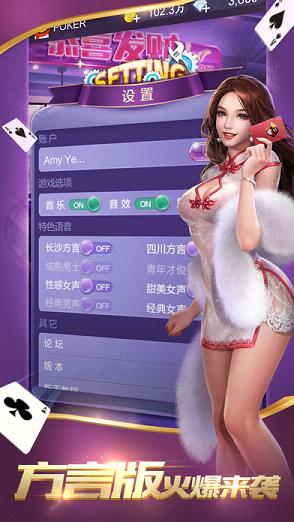 ���ִ�Ӯ��������ƻ����v1.0 ��Ѱ�