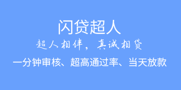 ��������-���������¿���-��������app-�������˰�׿��
