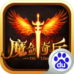 ħ��������ΰٶȰ�v1.5.1 ���°�