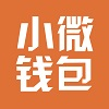 С΢Ǯ��appƻ���ֻ���v1.3 iPhone��