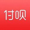 付呗贷ios客户端最新版下载v2.4.3 最新版