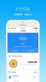 �Ƿֱ�app����v1.0 ��׿��