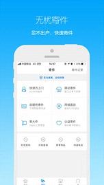 �Ƿֱ�app����v1.0 ��׿��