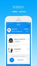 �Ƿֱ�app����v1.0 ��׿��