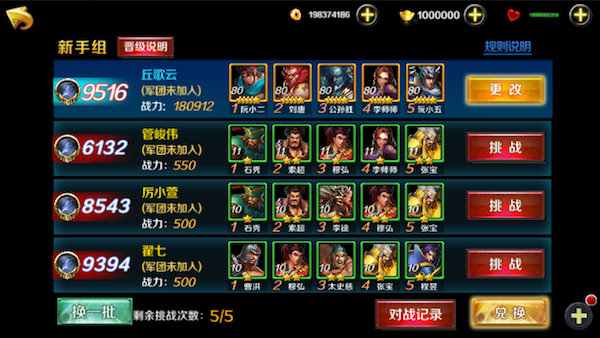 ˮ䰴��ٶȰ�