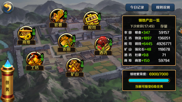 ˮ䰴�����С�װ�