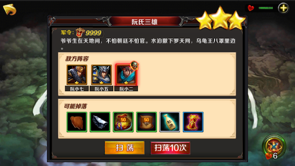 ˮ䰴��ٶȰ�