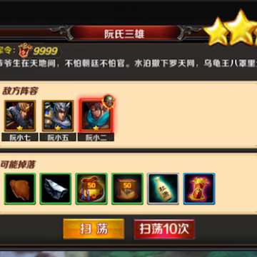 ˮ䰴��ٶȰ�