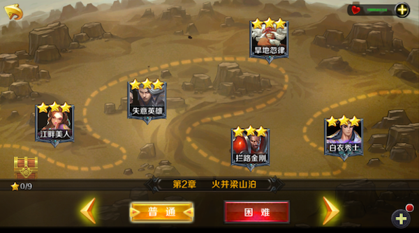 ˮ䰴����ΰٶȰ�