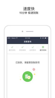 Сн���ڼ��ٰ�v1.2.4 �ٷ���