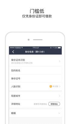 Сн���ڼ��ٰ�v1.2.4 �ٷ���