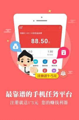 ����Ķ�app����v1.0 ��׿��