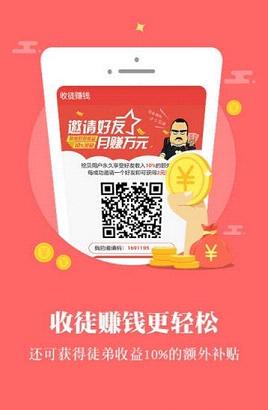 ����Ķ�app����v1.0 ��׿��