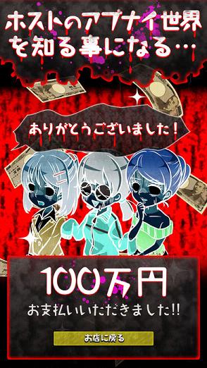 ţ�ɵ��Σ������ios������v1.0.0 �ٷ���