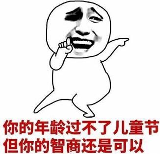�����������˶�ͯ����ˮӡ��������ء�������������ǿ��Թ���ͯ�ڵġ�