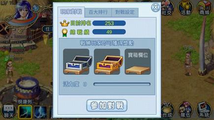 Ʈ���þ����ιٷ�������v1.0 ��׿��