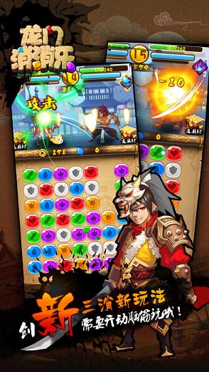 ����������IOS������v0.9.7 iphone/ipad �ٷ���