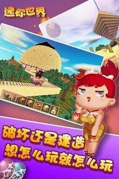 ����������һ�汾0.16.3��ʽ������v0.16.3 ���°�