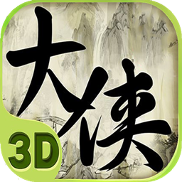 ����II���ιٷ�������v1.1.8.1 ��׿��