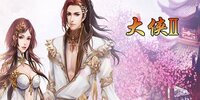����II