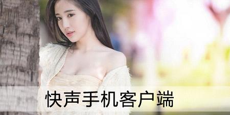 ������������app