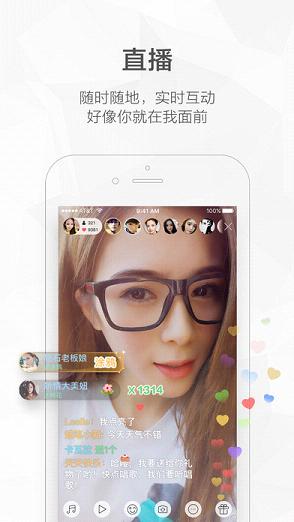 ���ֽ��������appv3.5.1.0 ���°�