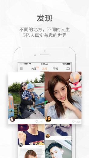 ���ֽ��������appv3.5.1.0 ���°�
