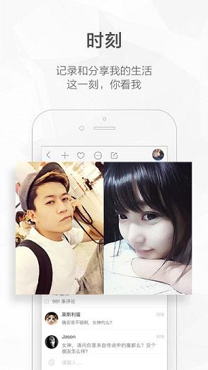 ���ֽ��������appv3.5.1.0 ���°�