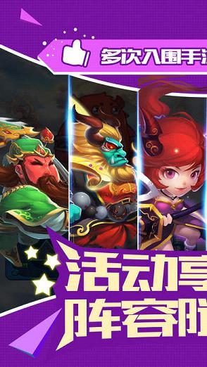 �ſ���ʦ��ƻ��������v1.0.1 iPhone��