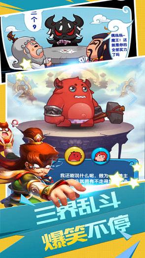 �ſ���ʦ��ƻ��������v1.0.1 iPhone��