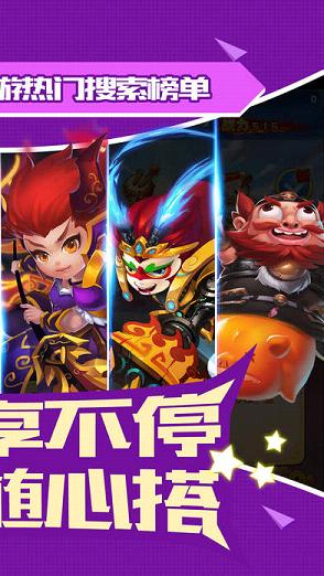 �ſ���ʦ��ƻ��������v1.0.1 iPhone��