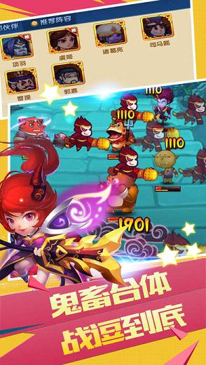 �ſ���ʦ��ƻ��������v1.0.1 iPhone��