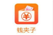 Ǯ���Ӵ�������� Ǯ�������ص�ַ