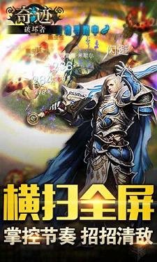 �漣�ƻ������ιٷ�����v1.4.3 ��׿��