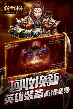 ն���������ΰٶȰ�����v1.0 ��׿��