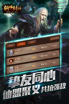 ն������������Ѷ������v1.0 ��׿��