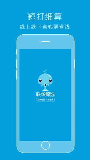 ������ѡappƻ��������v1.0.1 iPhone/iPad��