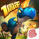 �ڴ�٪�޼�(����٪�޼�)IOS������v2.0.1 iPhone/ipad��