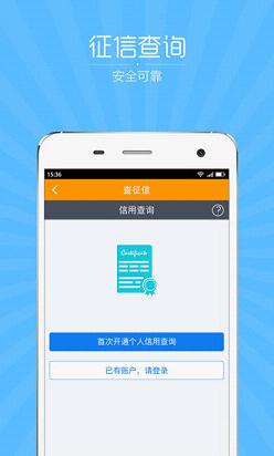 �����iOS��ٷ�����v1.2.3ƻ����